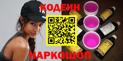 меф Пенза