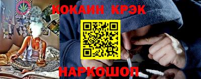 винт Первоуральск