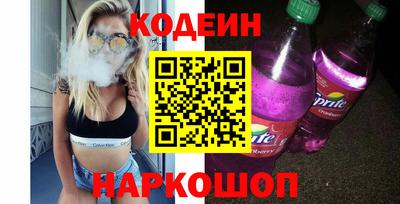 винт Первоуральск