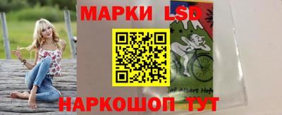 меф Пенза