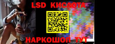 винт Первоуральск