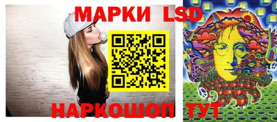 винт Первоуральск