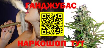 меф Пенза