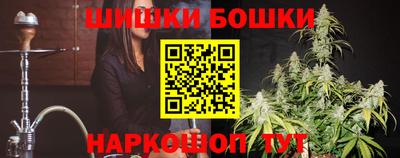 прущий лед Партизанск