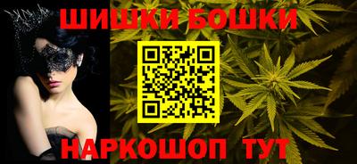 винт Первоуральск
