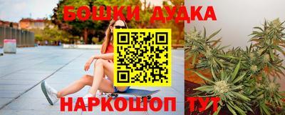 прущий лед Партизанск