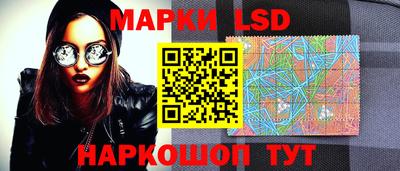меф Пенза