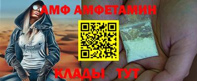 винт Первоуральск