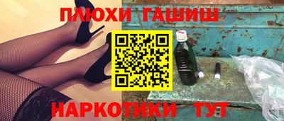 винт Первоуральск