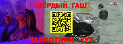 винт Первоуральск