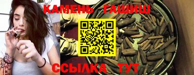 меф Пенза