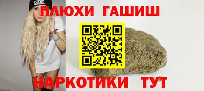 винт Первоуральск