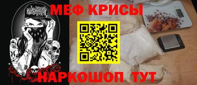 винт Первоуральск