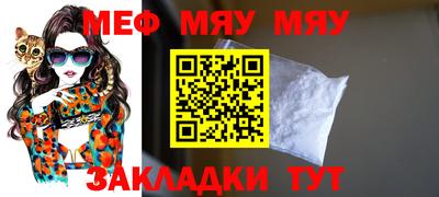 винт Первоуральск