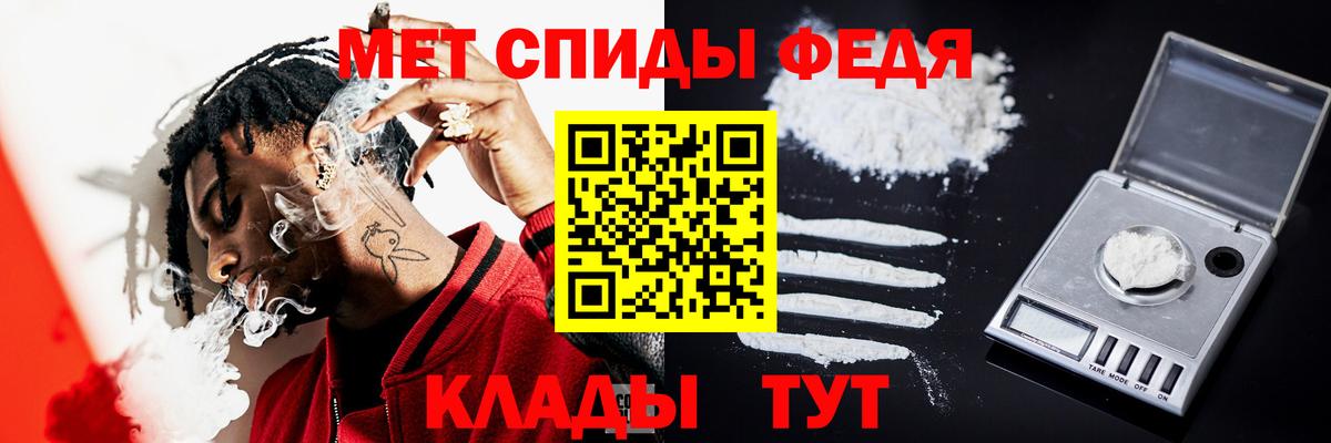 Родники  Метамфетамин Декстрометамфетамин 99.9%  Вход с VPN  Метамфетамин Декстрометамфетамин 99.9% 